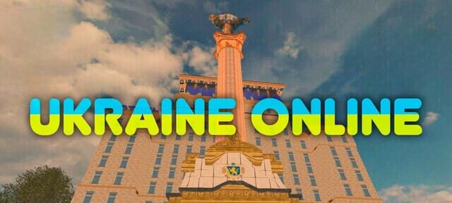 Ukraine Online